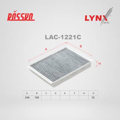 LYNXauto LAC-1221C Фильтр салона угольный