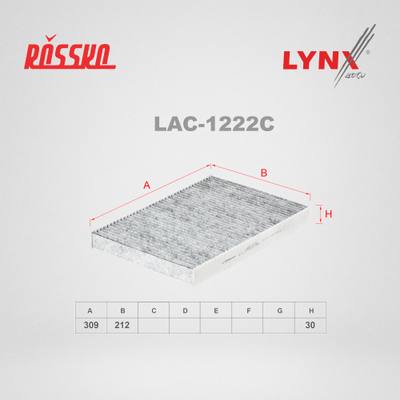 LYNXauto LAC-1222C Фильтр салона угольный