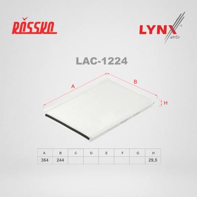 LYNXauto LAC-1224 Фильтр салона