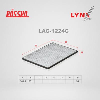 LYNXauto LAC-1224C Фильтр салона угольный