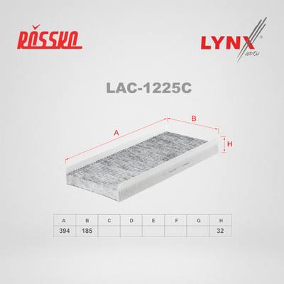 LYNXauto LAC-1225C Фильтр салона угольный