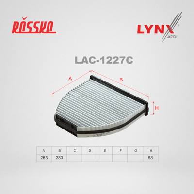 LYNXauto LAC-1227C Фильтр салонный угольный