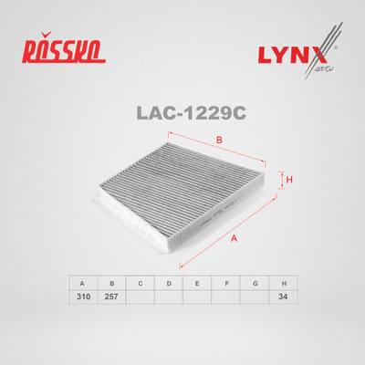 LYNXauto LAC-1229C Фильтр салона угольный