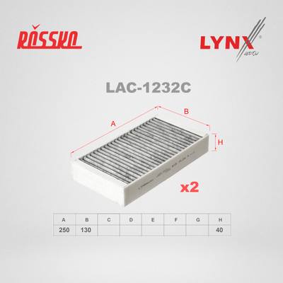 LYNXauto LAC-1232C Фильтр салона угольный (2шт)