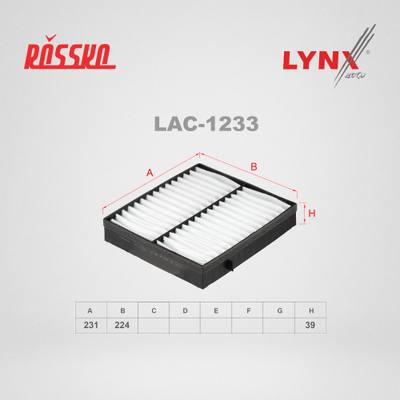 LYNXauto LAC-1233 Фильтр салона
