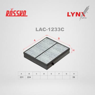 LYNXauto LAC-1233C Фильтр салонный угольный