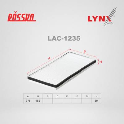 LYNXauto LAC-1235 Фильтр салона
