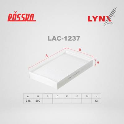 LYNXauto LAC-1237 Фильтр салона