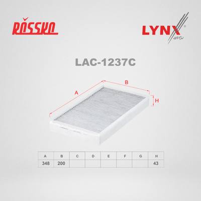 LYNXauto LAC-1237C Фильтр салона угольный