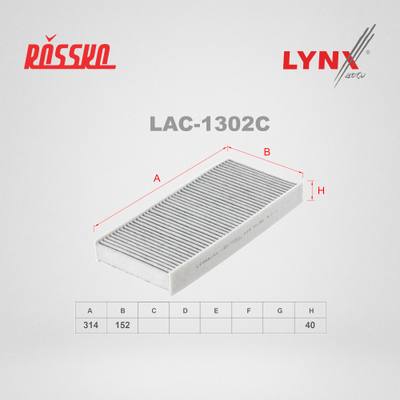 LYNXauto LAC-1302C Фильтр салона угольный