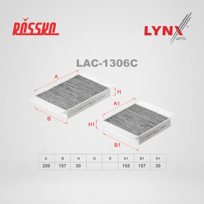 LYNXauto LAC-1306C Фильтр салона угольный (2шт)