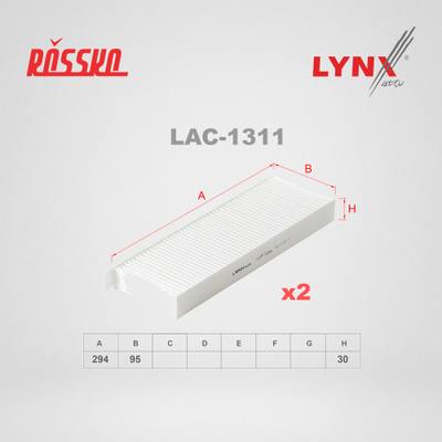 LYNXauto LAC-1311 Фильтр салона