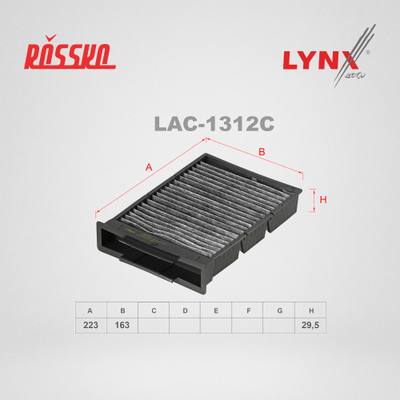 LYNXauto LAC-1312C Фильтр салона угольный