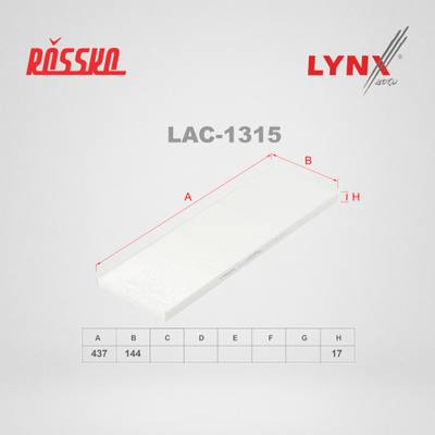 LYNXauto LAC-1315 Фильтр салона