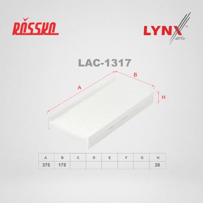 LYNXauto LAC-1317 Фильтр салона