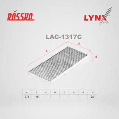 LYNXauto LAC-1317C Фильтр салона угольный