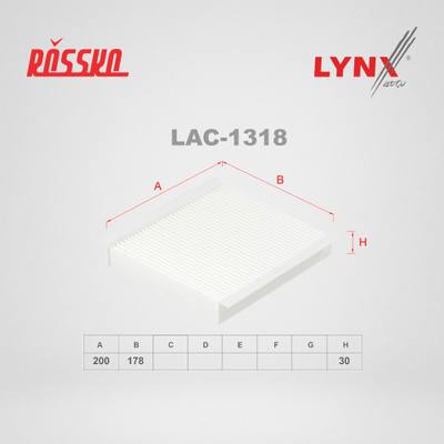 LYNXauto LAC-1318 Фильтр салона