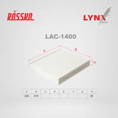 LYNXauto LAC-1400 Фильтр салона