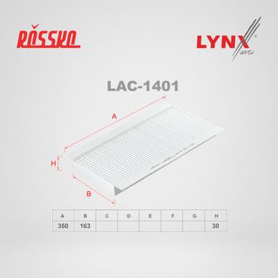 LYNXauto LAC-1401 Фильтр салона