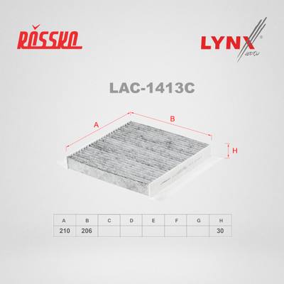 LYNXauto LAC-1413C Фильтр салона угольный
