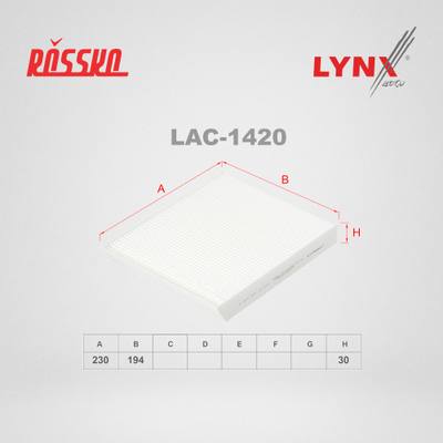 LYNXauto LAC-1420 Фильтр салона