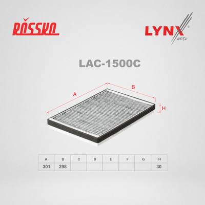 LYNXauto LAC-1500C Фильтр салона угольный