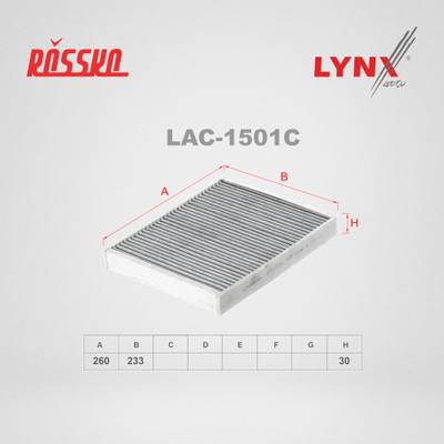 LYNXauto LAC-1501C Фильтр салона угольный