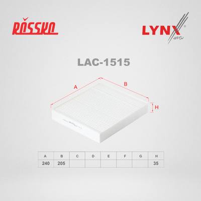 LYNXauto LAC-1515 Фильтр салона
