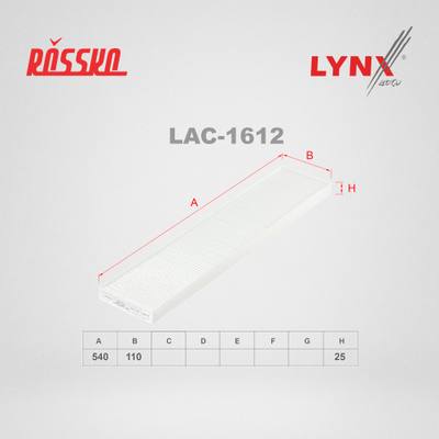 LYNXauto LAC-1612 Фильтр салонный