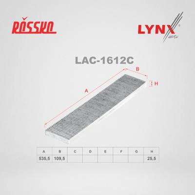 LYNXauto LAC-1612C Фильтр салона Угольный