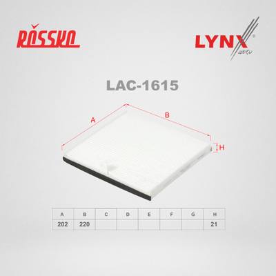 LYNXauto LAC-1615 Фильтр салона