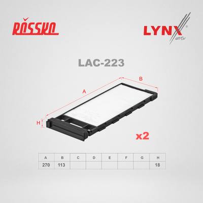 LYNXauto LAC-223 Фильтр салона стандарт