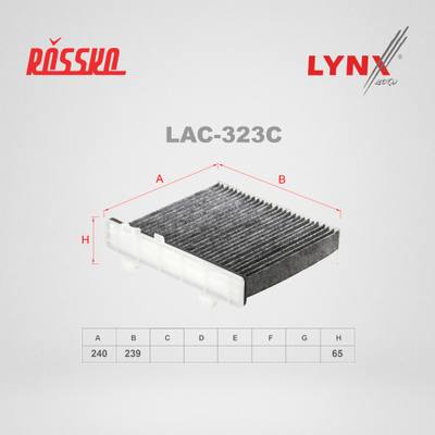 LYNXauto LAC-323C Фильтр салона угольный