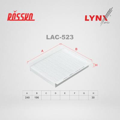 LYNXauto LAC-523 Фильтр салона