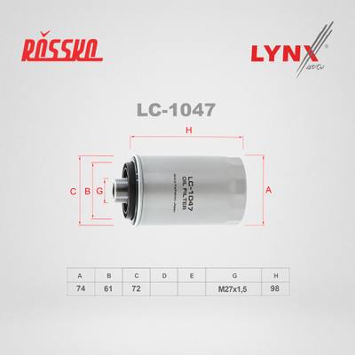 LYNXauto LC-1047 Фильтр масляный