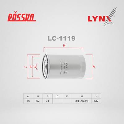 LYNXauto LC-1119 Фильтр масляный