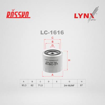 LYNXauto LC-1616 Фильтр масляный