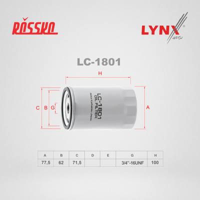 LYNXauto LC-1801 Фильтр масляный