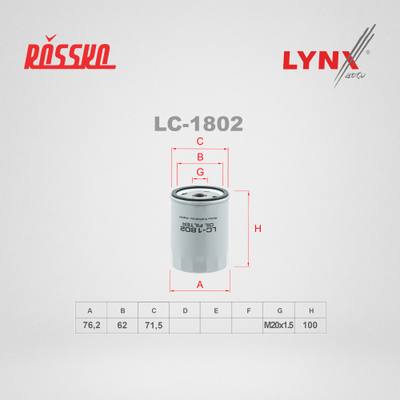 LYNXauto LC-1802 Фильтр масляный