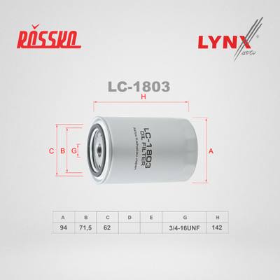 LYNXauto LC-1803 Фильтр масляный GAZELLE/SOBOL UAZ 3160