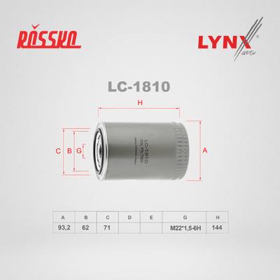 LYNXauto LC-1810 Фильтр масляный