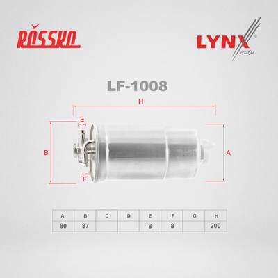 LYNXauto LF-1008 Фильтр топливный