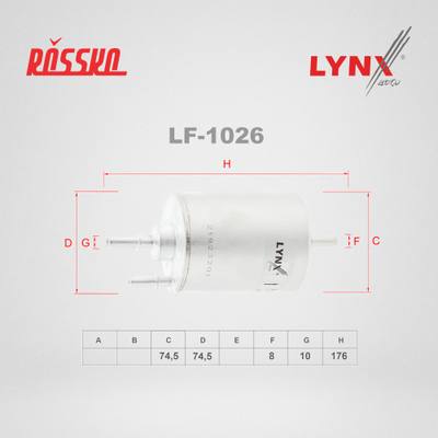 LYNXauto LF-1026 Фильтр топливный
