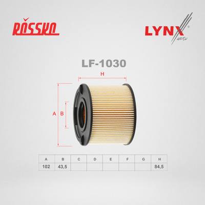 LYNXauto LF-1030 Фильтр топливный (картридж)