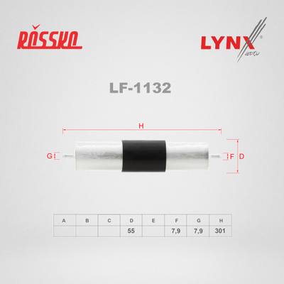 LYNXauto LF-1132 Фильтр топливный