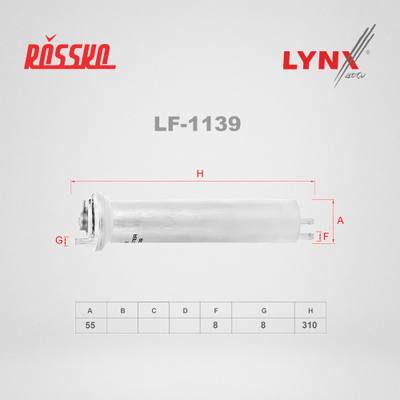 LYNXauto LF-1139 Фильтр топливный