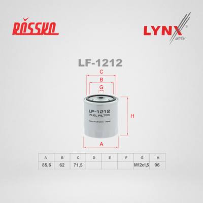 LYNXauto LF-1212 Фильтр топливный