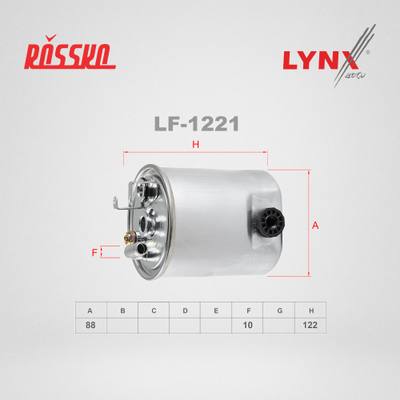 LYNXauto LF-1221 Фильтр топливный