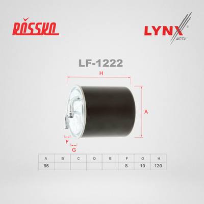 LYNXauto LF-1222 Фильтр топливный