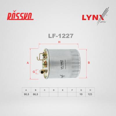 LYNXauto LF-1227 Фильтр топливный